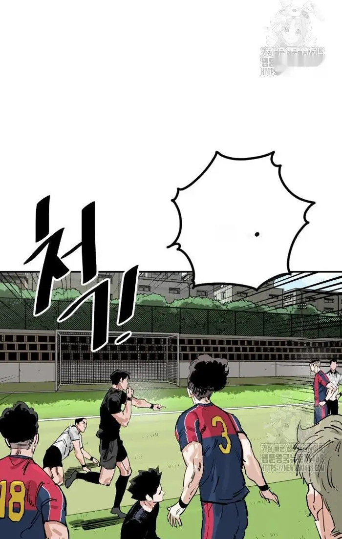 Read The Build Up PT-BR Manga Online