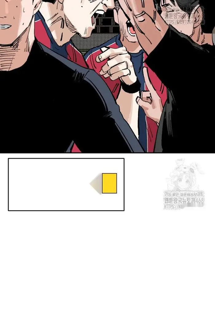 Read The Build Up PT-BR Manga Online