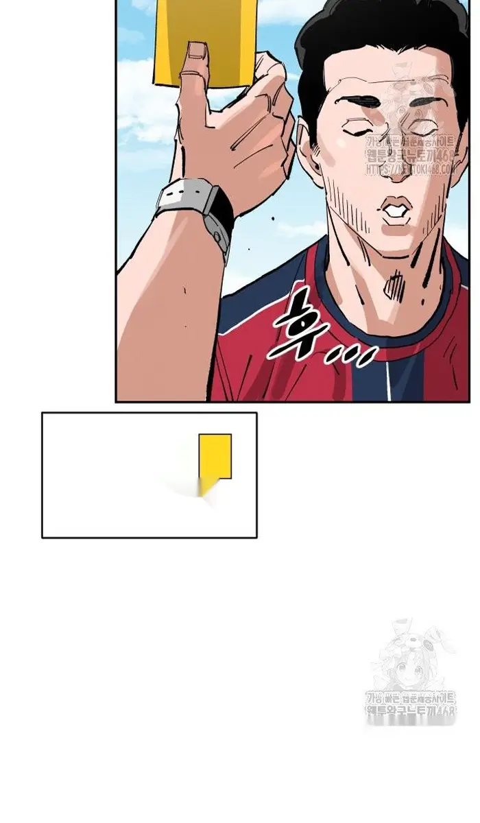 Read The Build Up PT-BR Manga Online