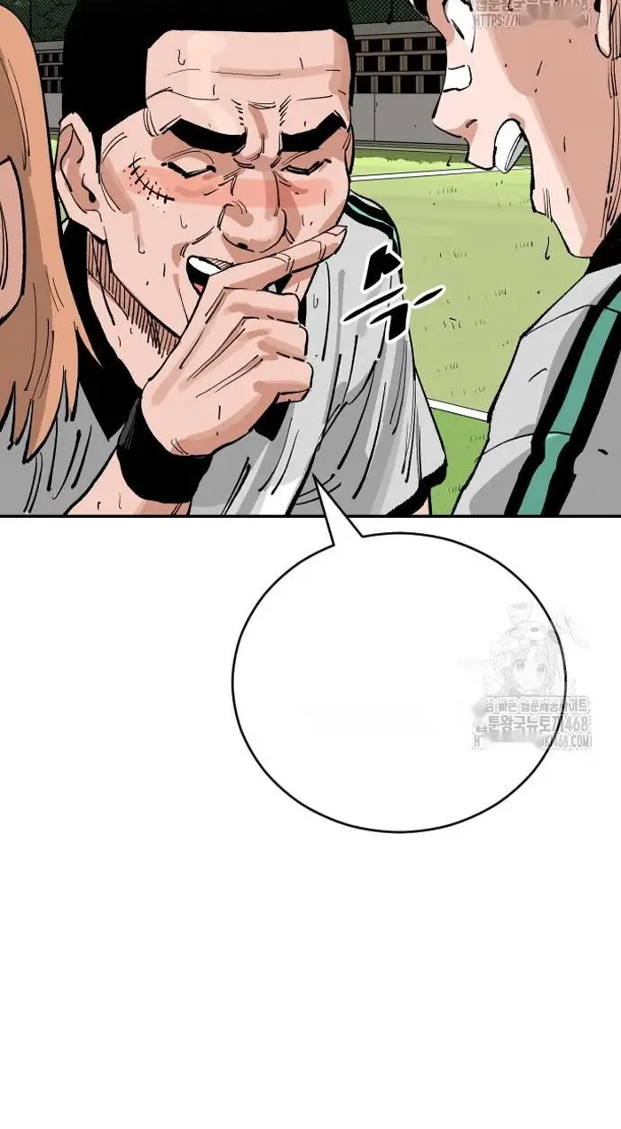 Read The Build Up PT-BR Manga Online
