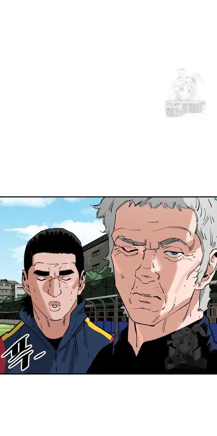 Read The Build Up PT-BR Manga Online