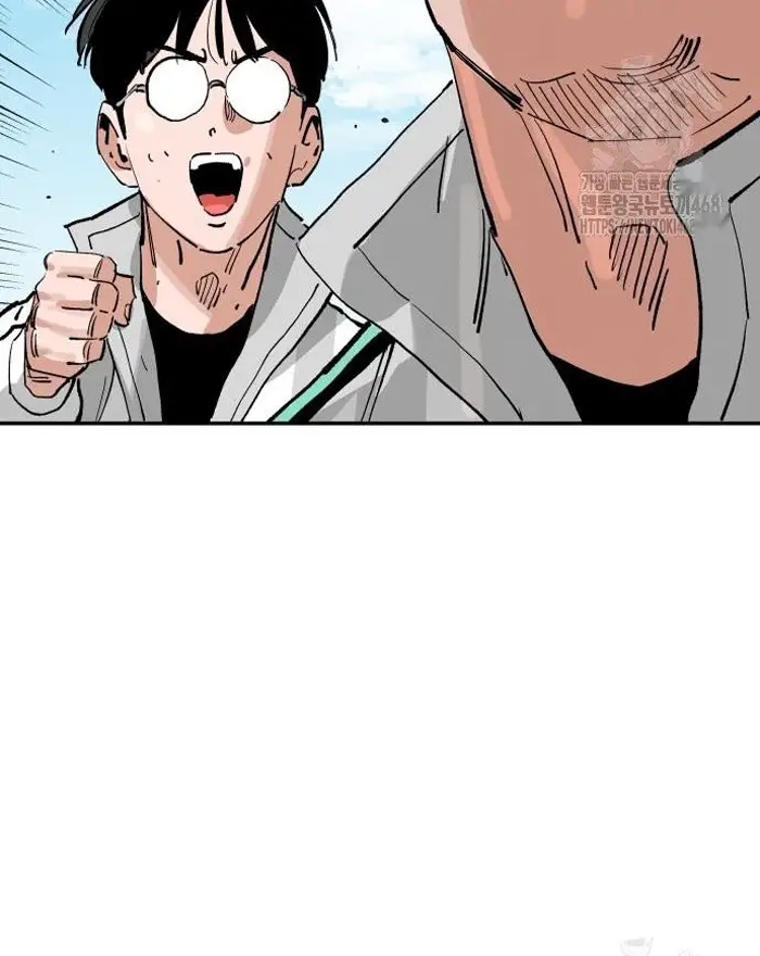 Read The Build Up PT-BR Manga Online