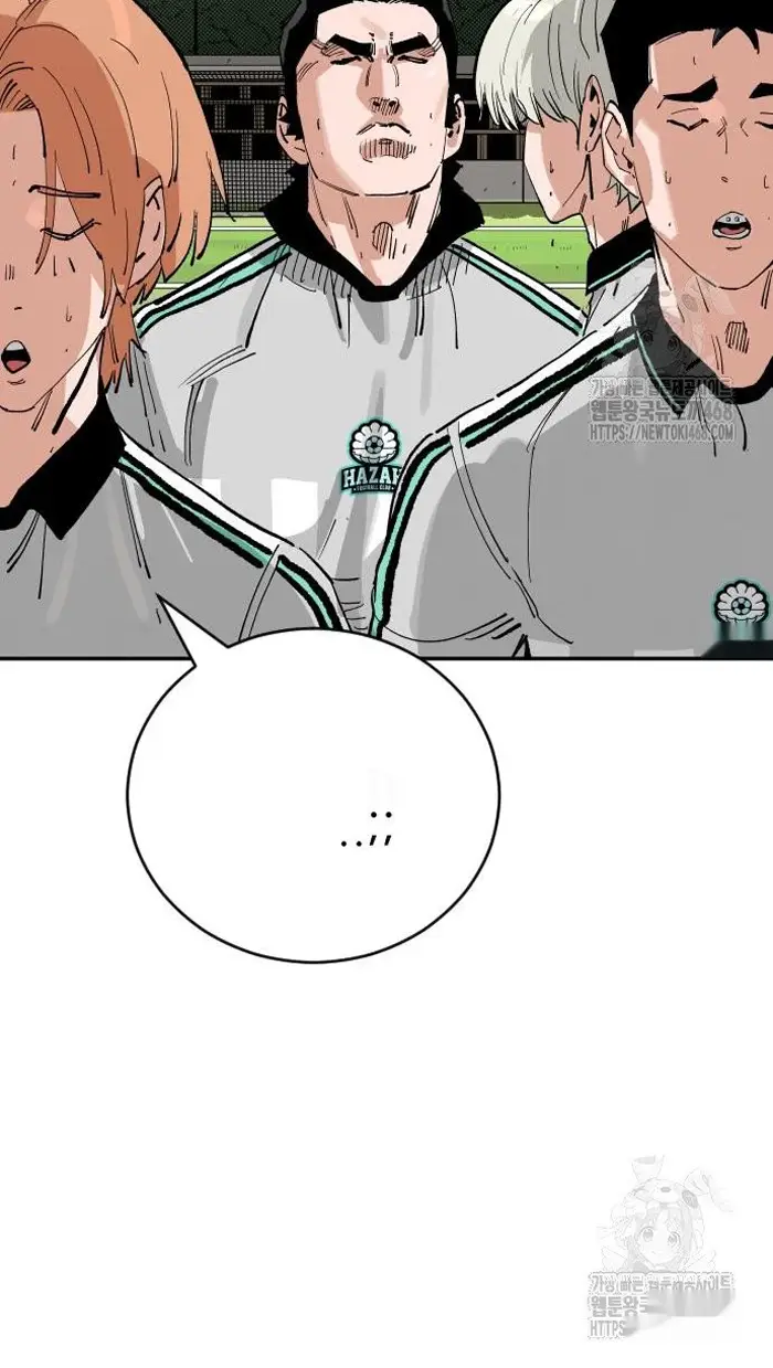 Read The Build Up PT-BR Manga Online