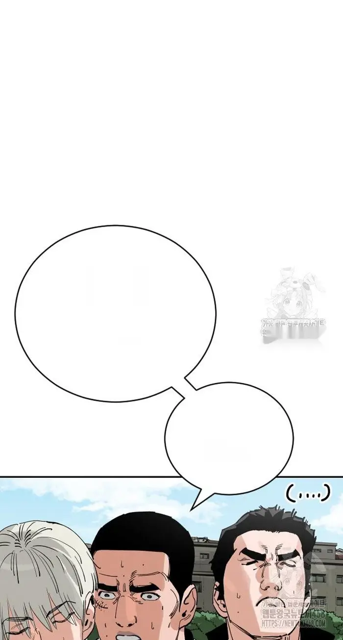 Read The Build Up PT-BR Manga Online
