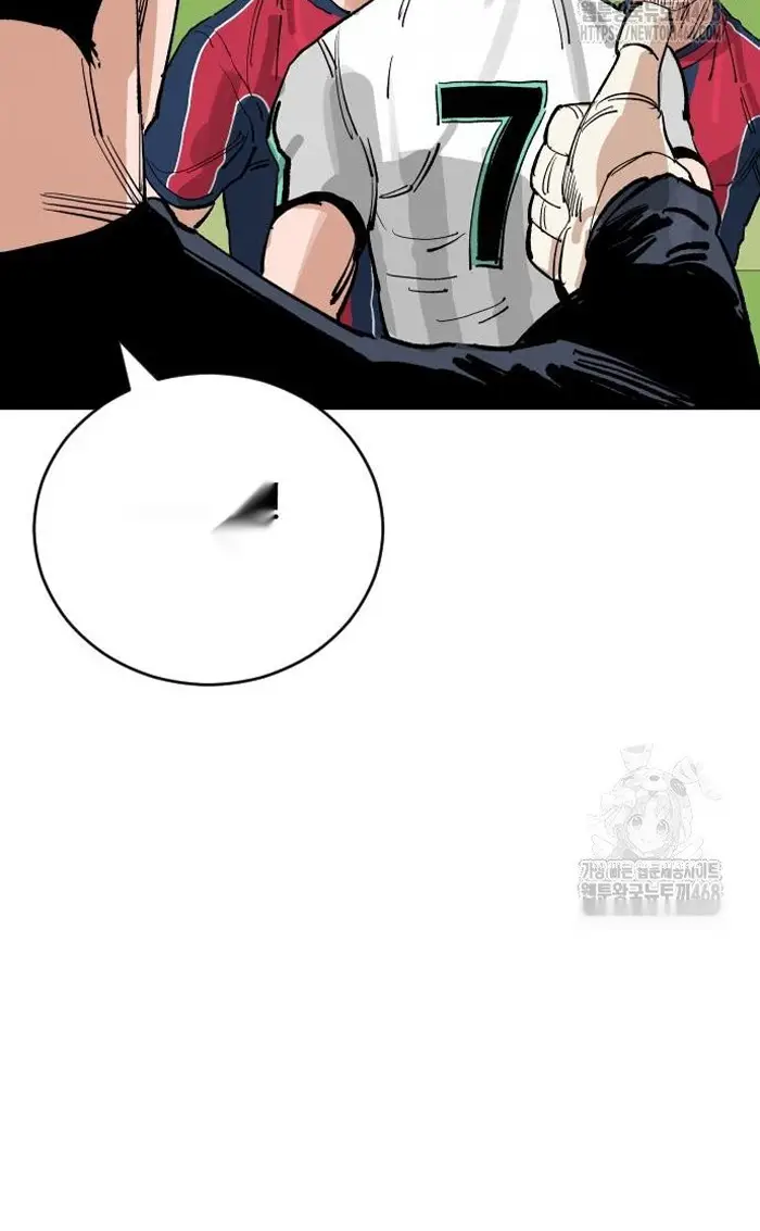 Read The Build Up PT-BR Manga Online