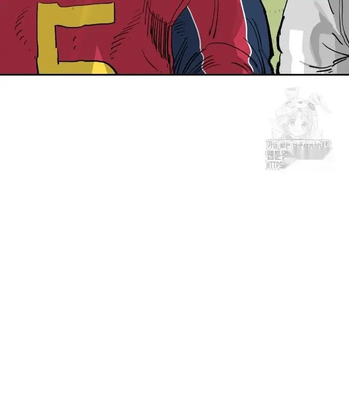 Read The Build Up PT-BR Manga Online