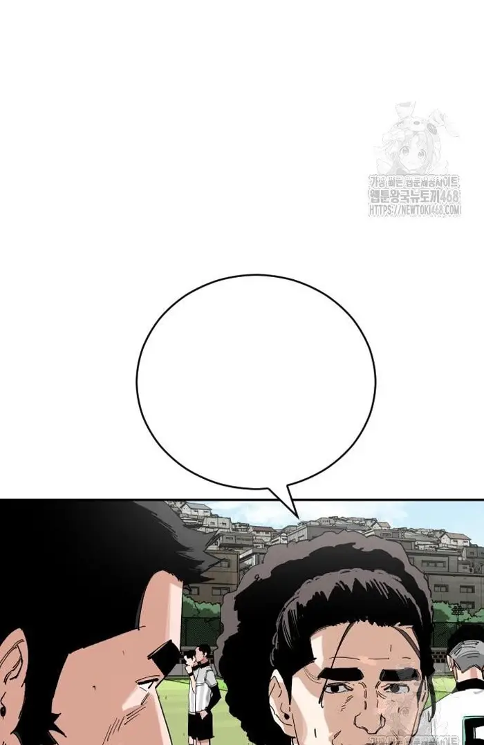 Read The Build Up PT-BR Manga Online
