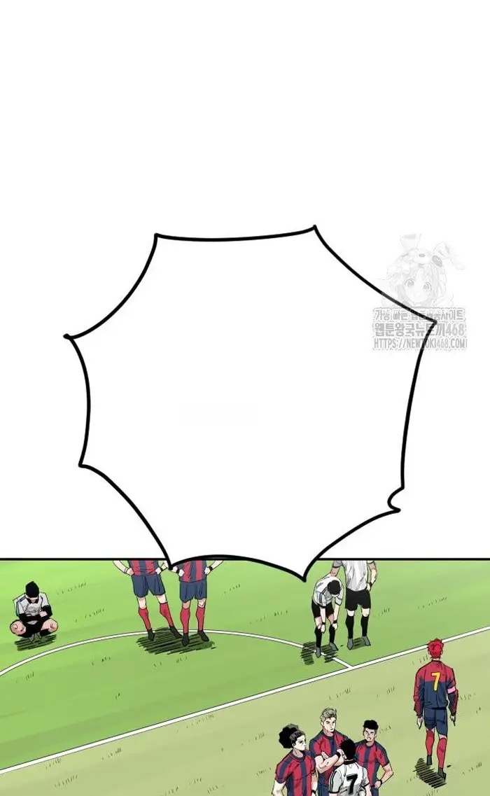 Read The Build Up PT-BR Manga Online