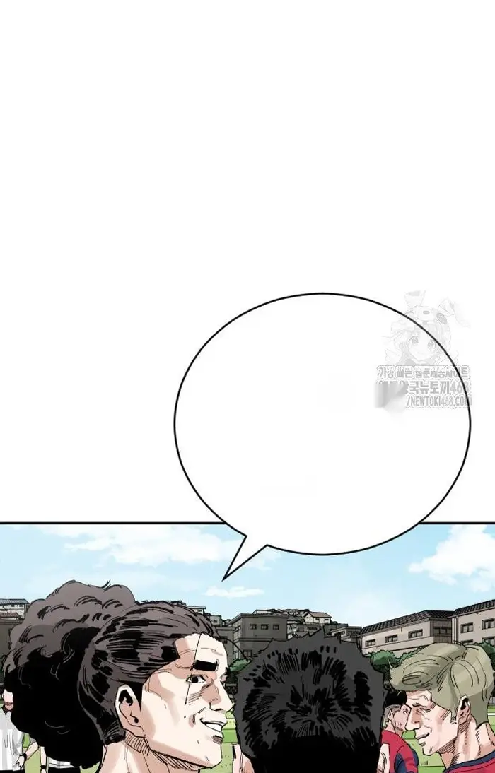 Read The Build Up PT-BR Manga Online