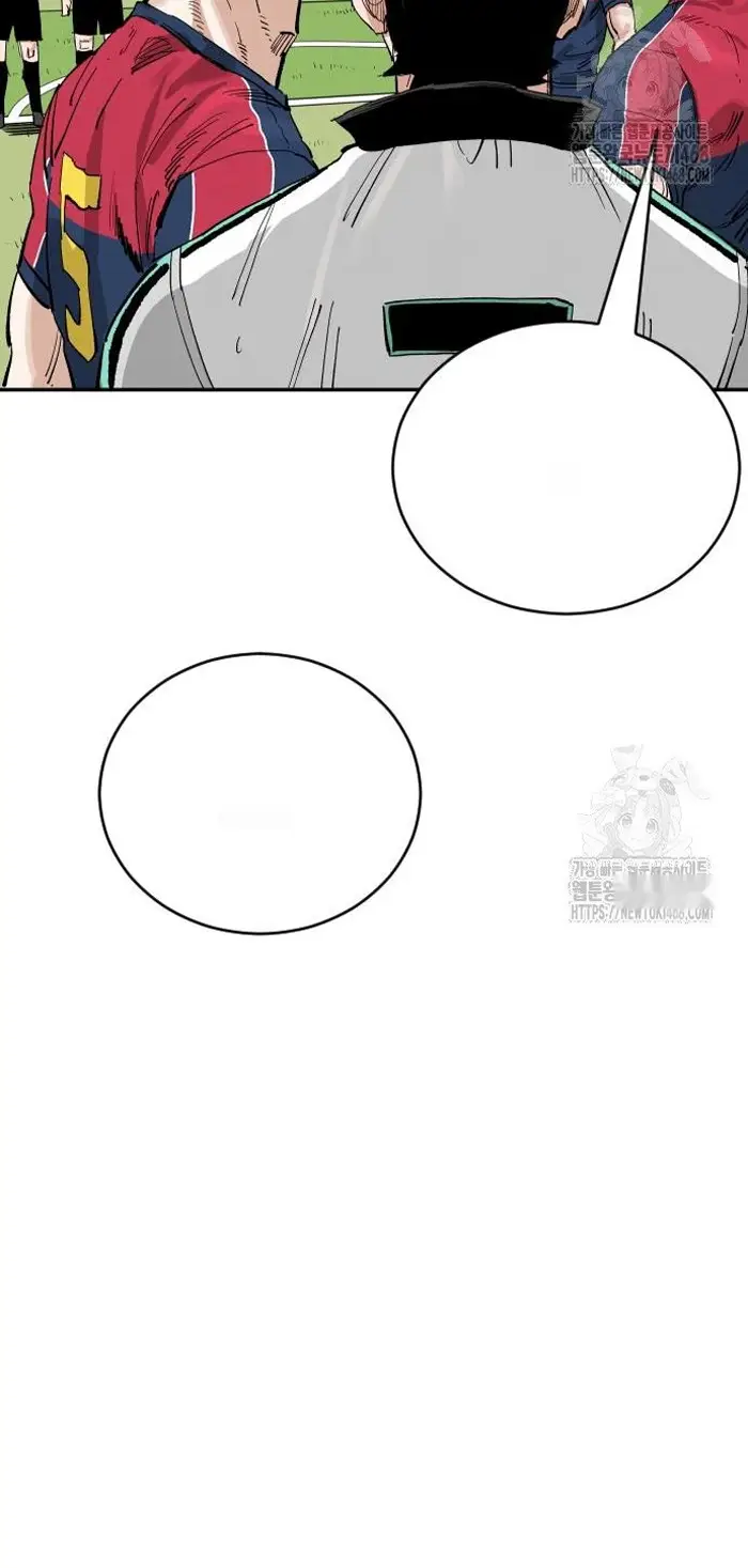 Read The Build Up PT-BR Manga Online