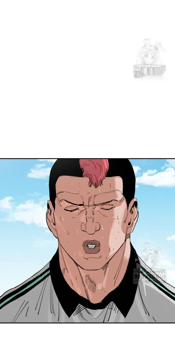 Read The Build Up PT-BR Manga Online