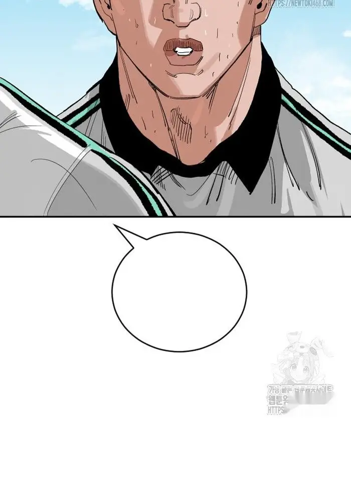 Read The Build Up PT-BR Manga Online