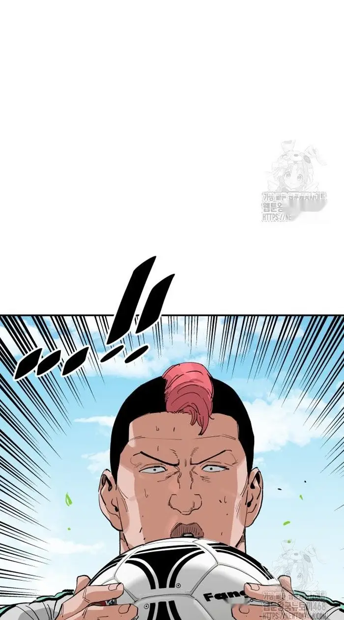 Read The Build Up PT-BR Manga Online