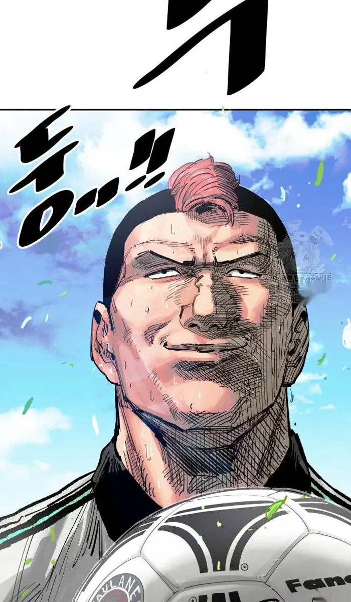 Read The Build Up PT-BR Manga Online