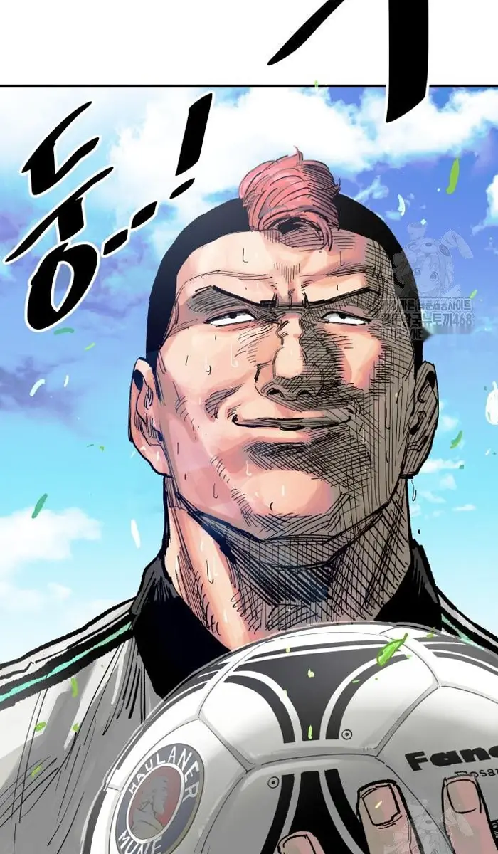 Read The Build Up PT-BR Manga Online