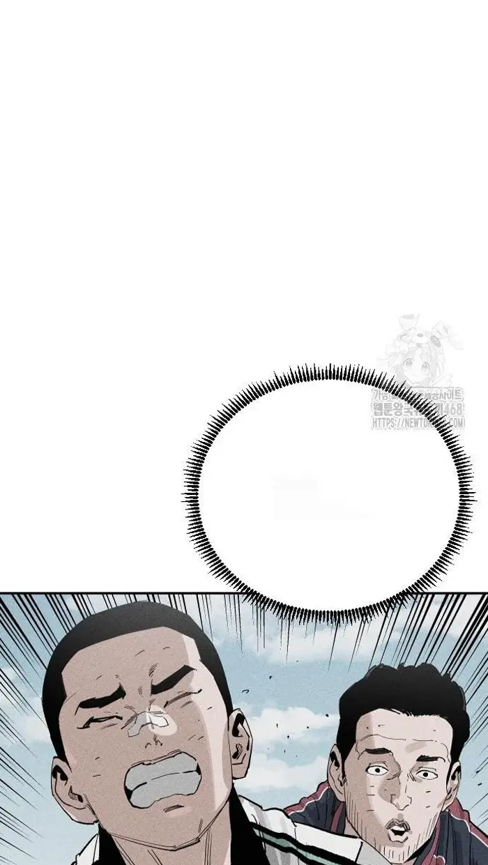Read The Build Up PT-BR Manga Online
