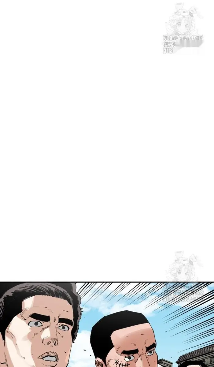 Read The Build Up PT-BR Manga Online