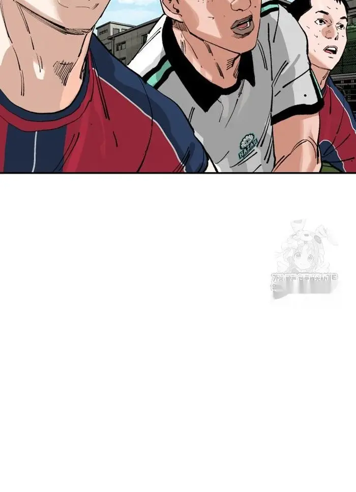 Read The Build Up PT-BR Manga Online