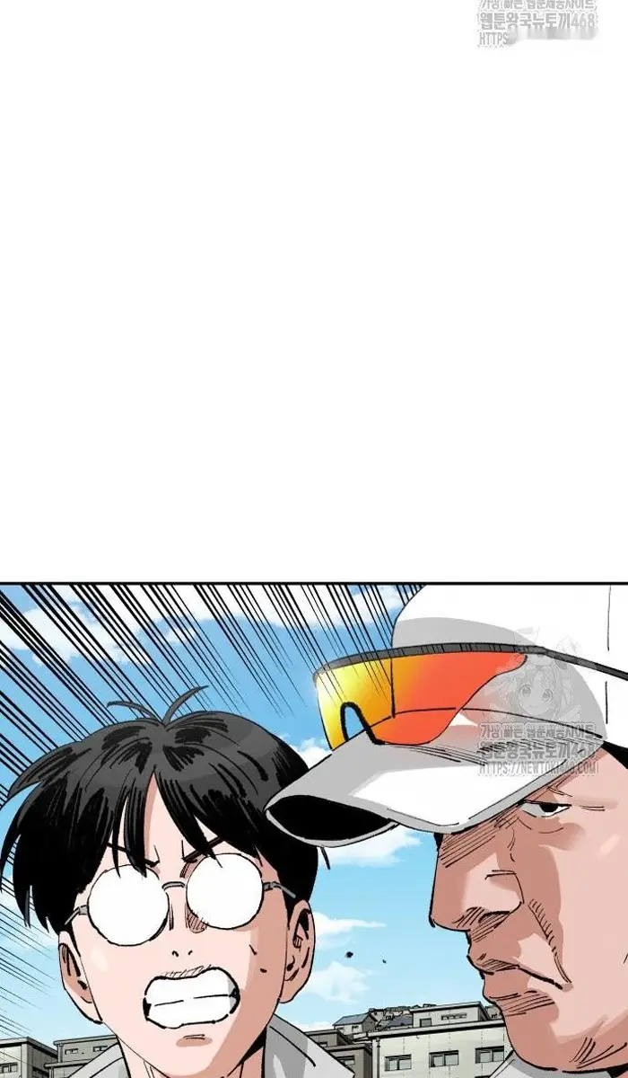 Read The Build Up PT-BR Manga Online