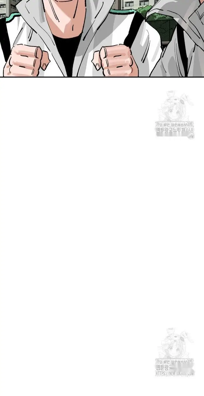 Read The Build Up PT-BR Manga Online