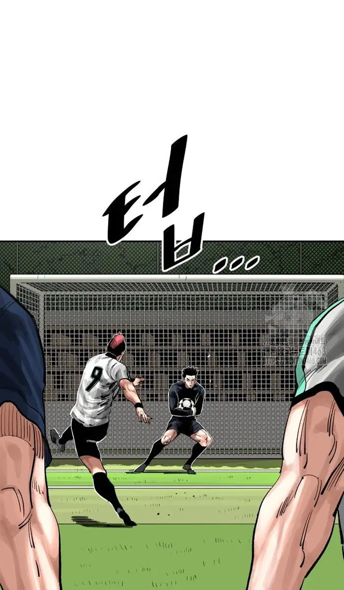 Read The Build Up PT-BR Manga Online