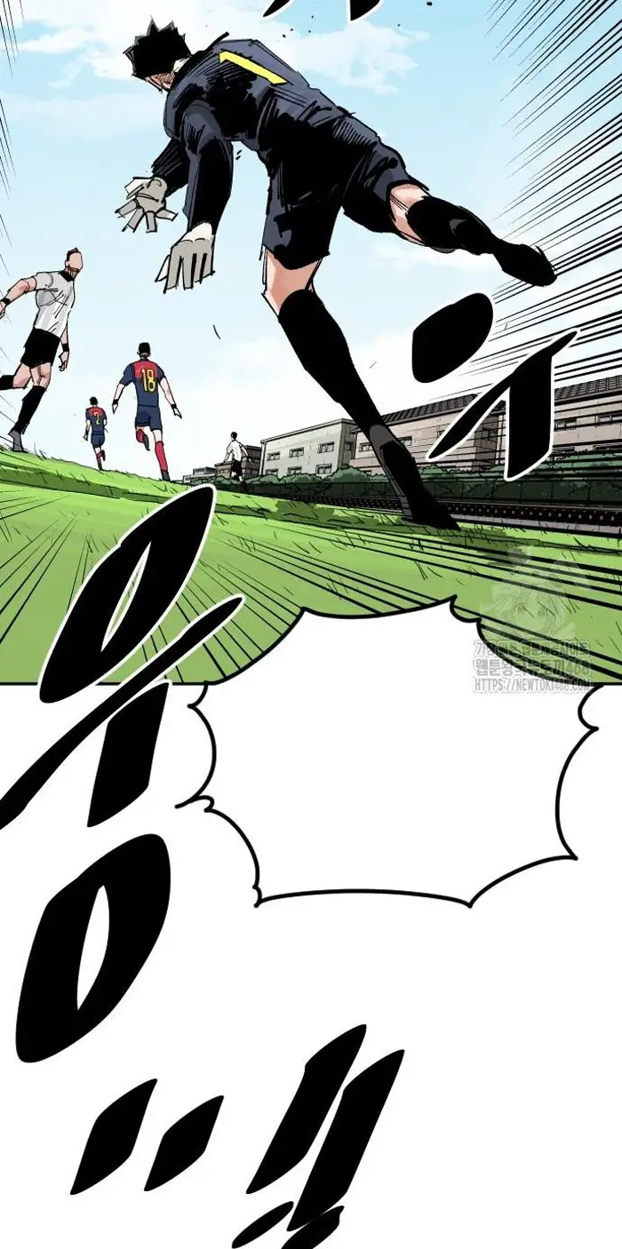 Read The Build Up PT-BR Manga Online