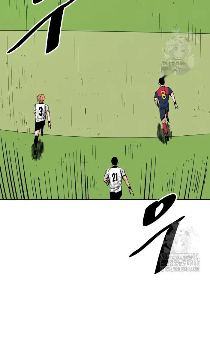 Read The Build Up PT-BR Manga Online