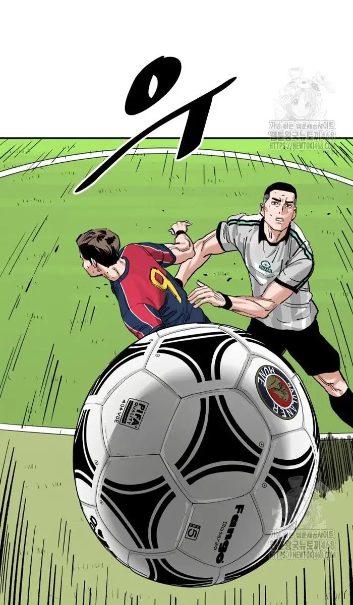 Read The Build Up PT-BR Manga Online