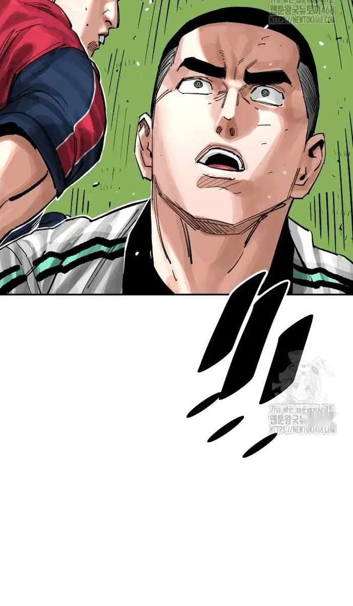 Read The Build Up PT-BR Manga Online