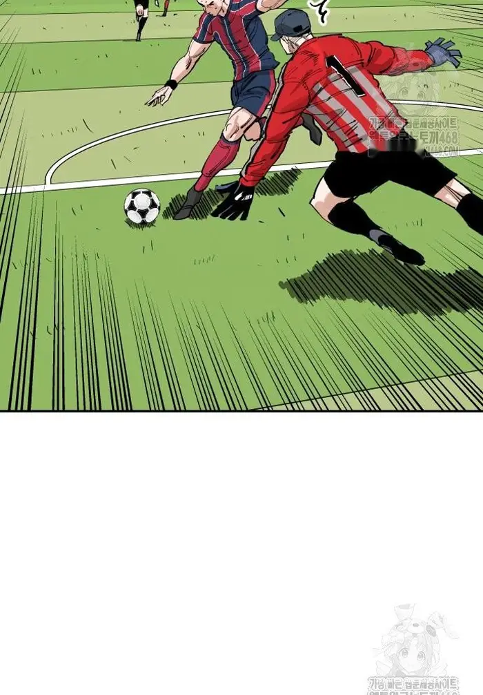Read The Build Up PT-BR Manga Online