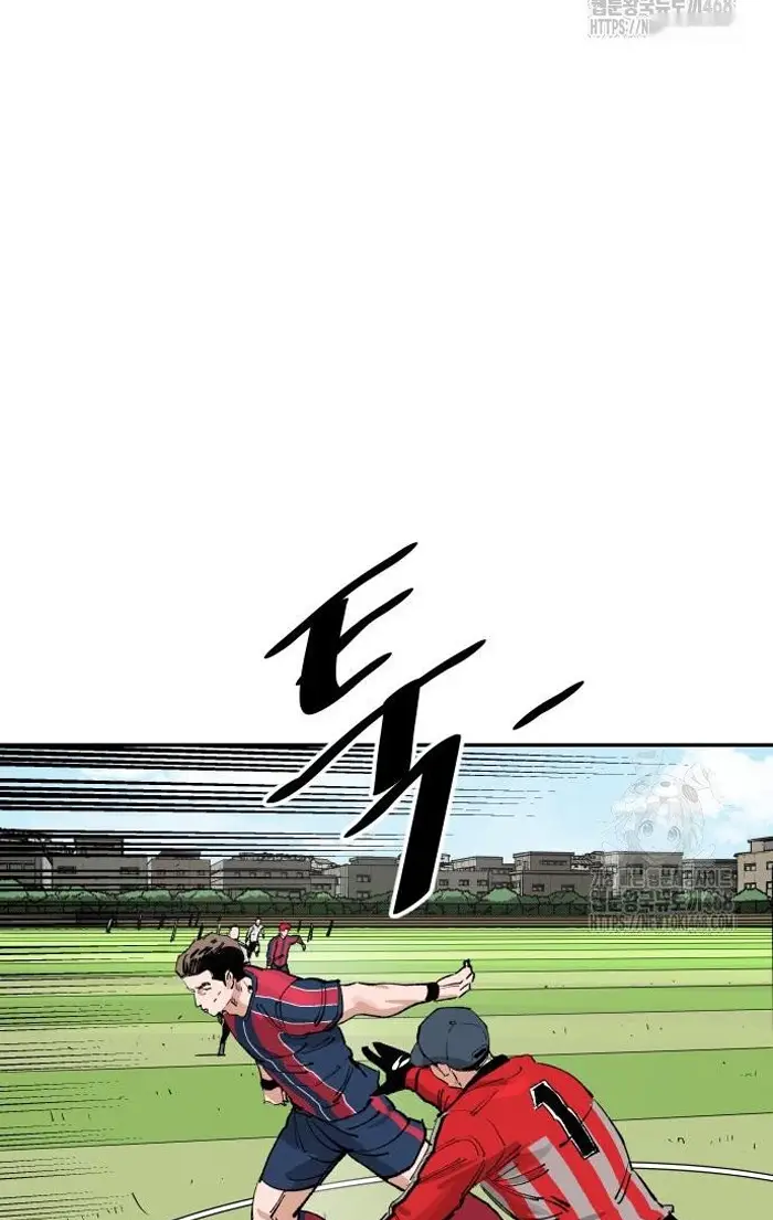 Read The Build Up PT-BR Manga Online