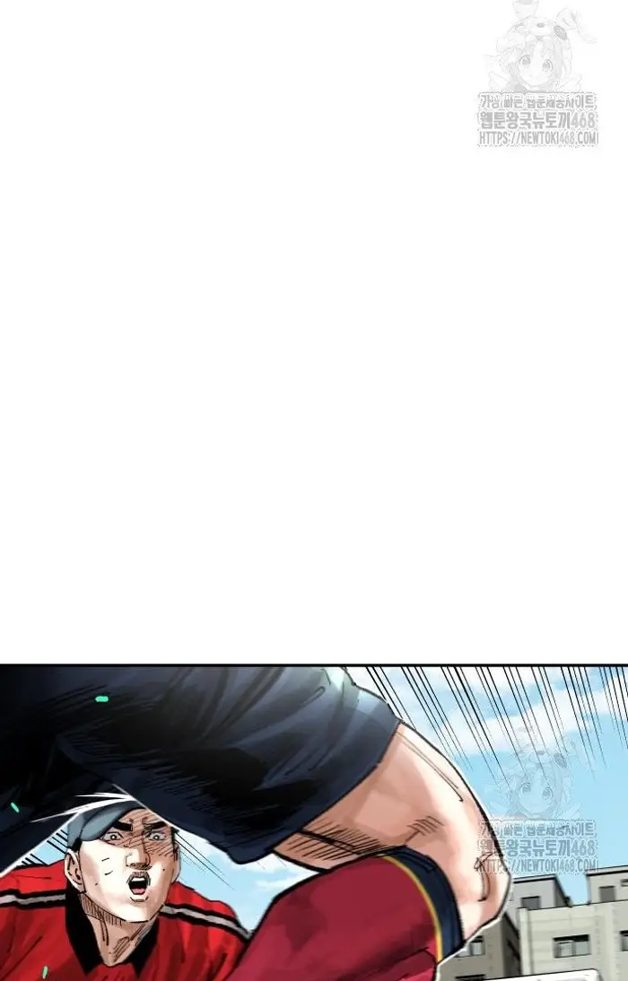 Read The Build Up PT-BR Manga Online