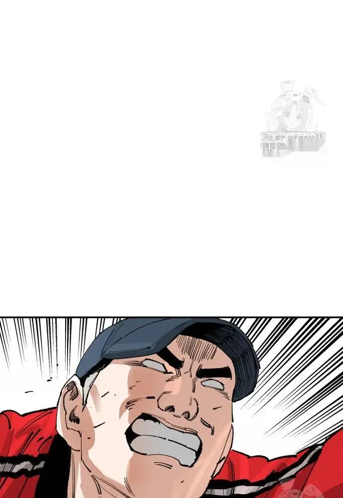 Read The Build Up PT-BR Manga Online