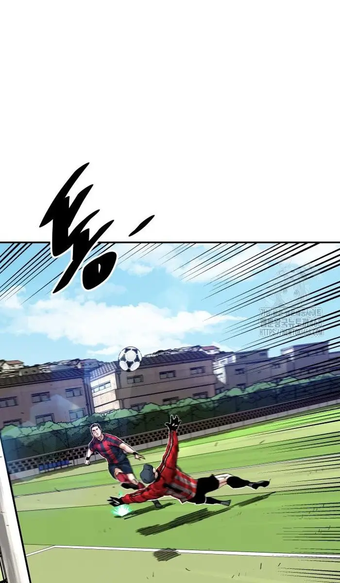 Read The Build Up PT-BR Manga Online