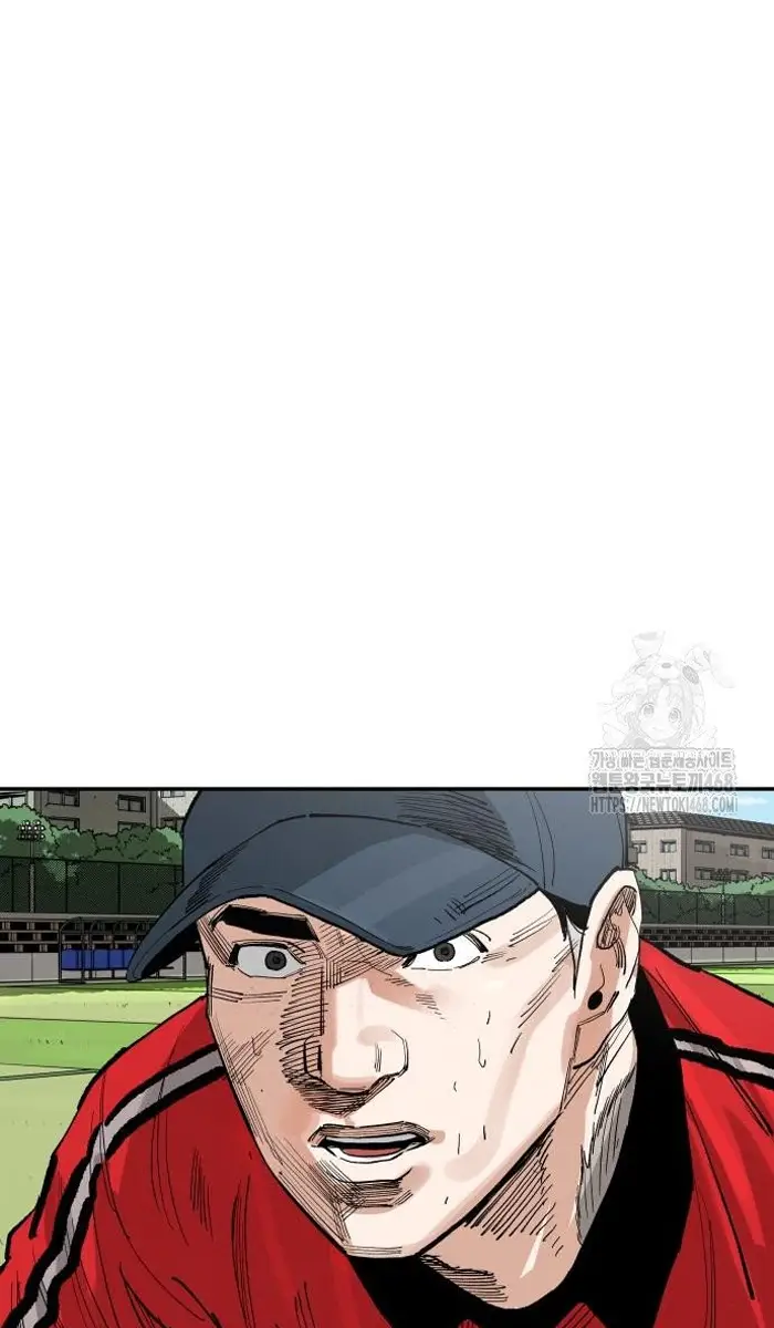 Read The Build Up PT-BR Manga Online