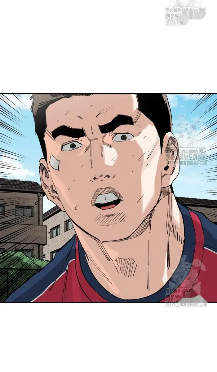 Read The Build Up PT-BR Manga Online