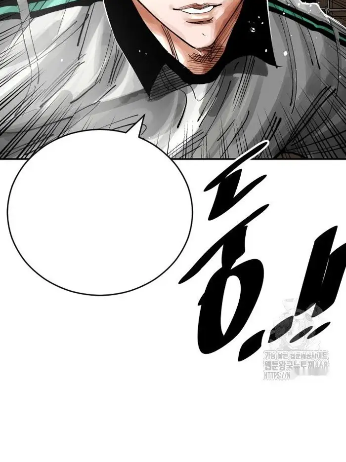 Read The Build Up PT-BR Manga Online