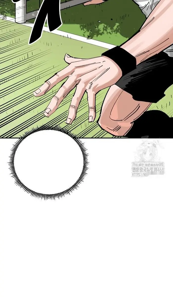 Read The Build Up PT-BR Manga Online