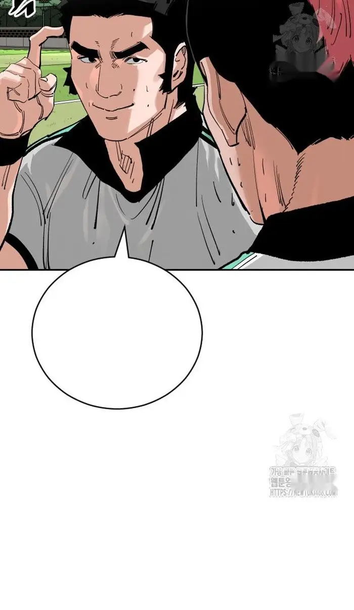 Read The Build Up PT-BR Manga Online