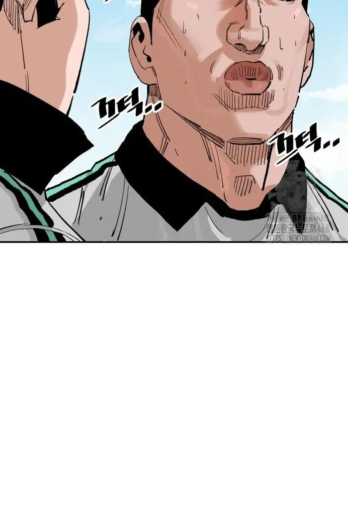 Read The Build Up PT-BR Manga Online