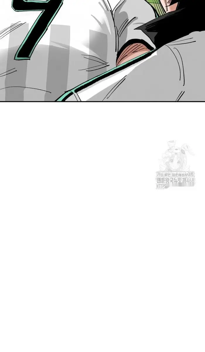 Read The Build Up PT-BR Manga Online