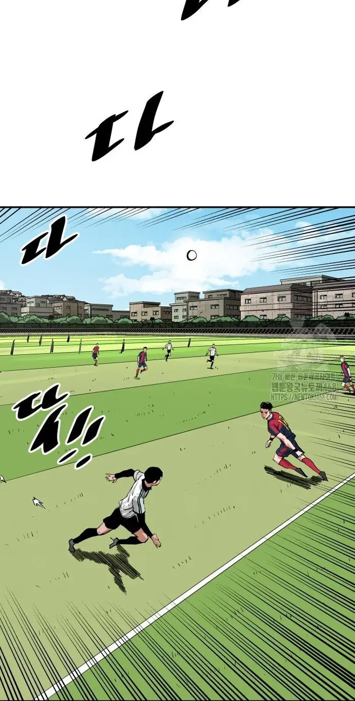 Read The Build Up PT-BR Manga Online