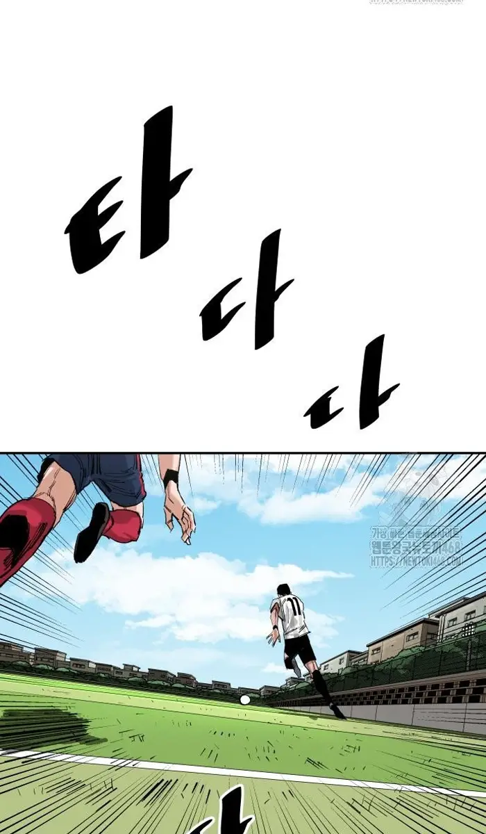 Read The Build Up PT-BR Manga Online