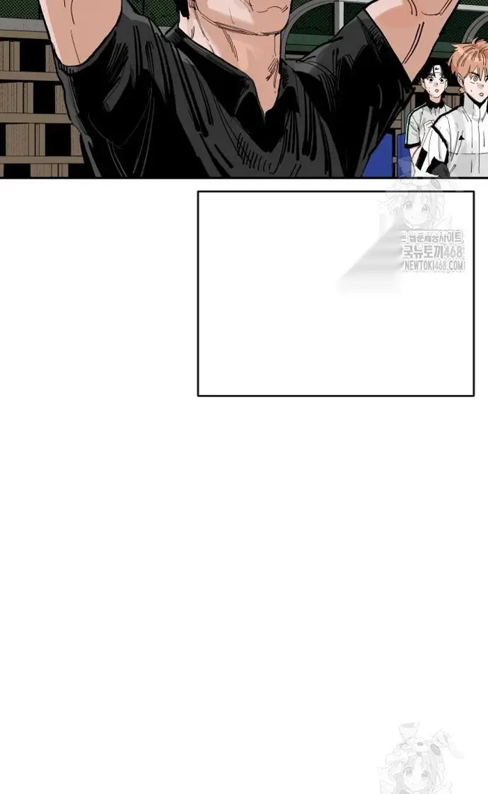 Read The Build Up PT-BR Manga Online