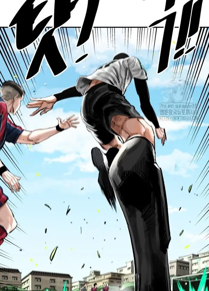 Read The Build Up PT-BR Manga Online