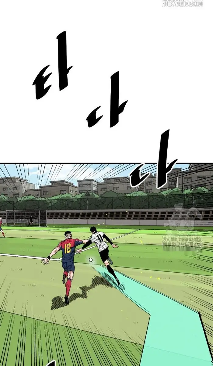 Read The Build Up PT-BR Manga Online
