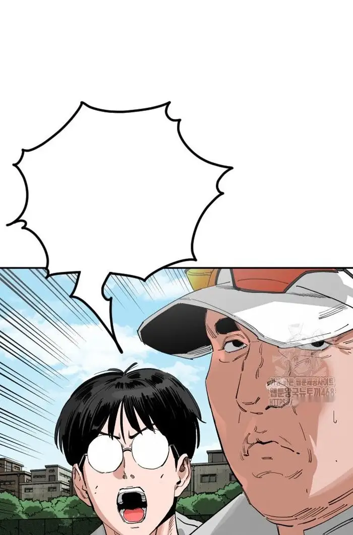 Read The Build Up PT-BR Manga Online