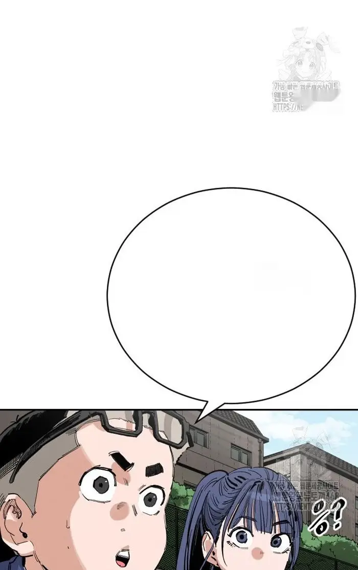 Read The Build Up PT-BR Manga Online