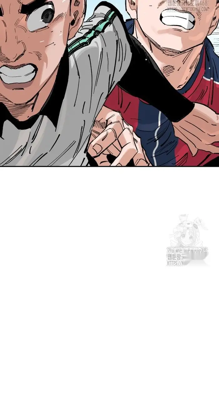 Read The Build Up PT-BR Manga Online