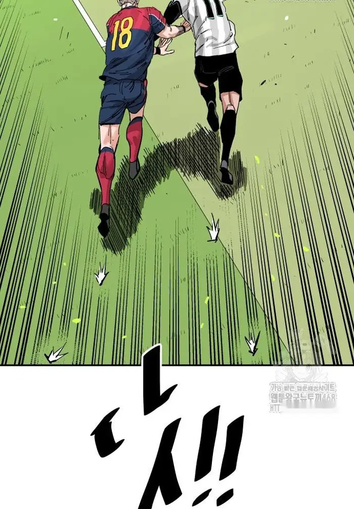 Read The Build Up PT-BR Manga Online